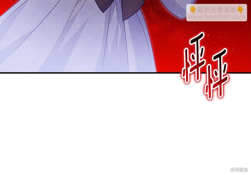 第53话 第61页
