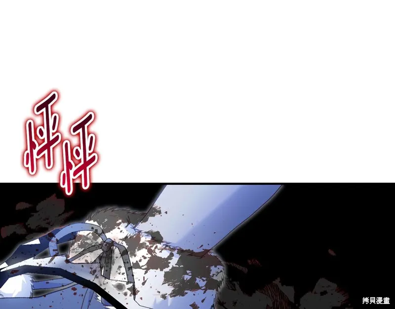 第53话 第62页
