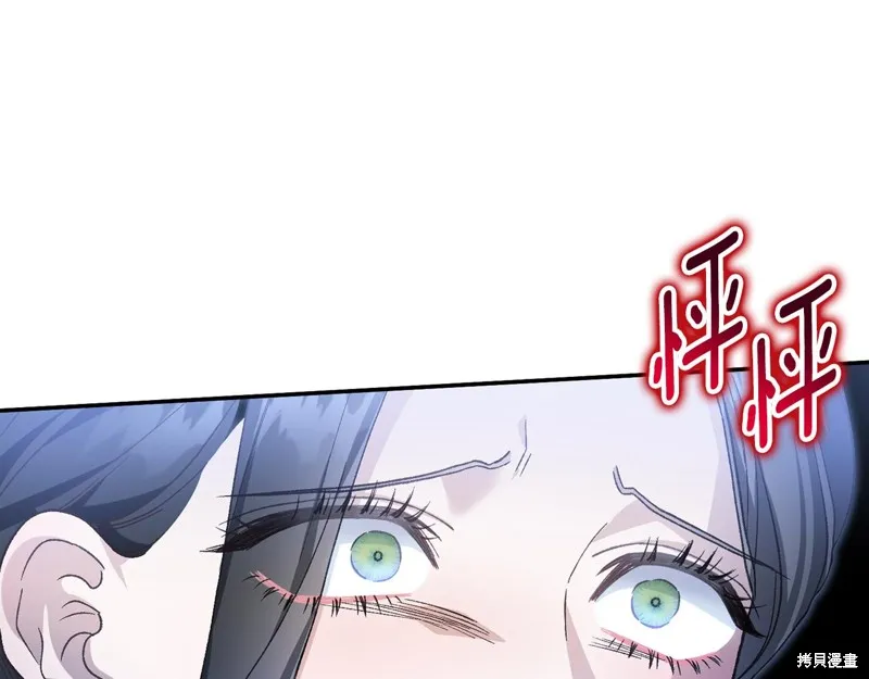 第53话 第64页