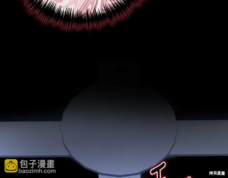第53话 第66页