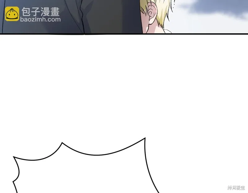 第53话 第79页
