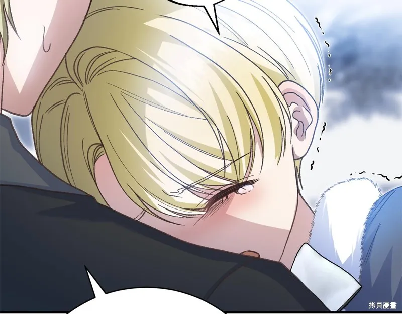 第53话 第84页