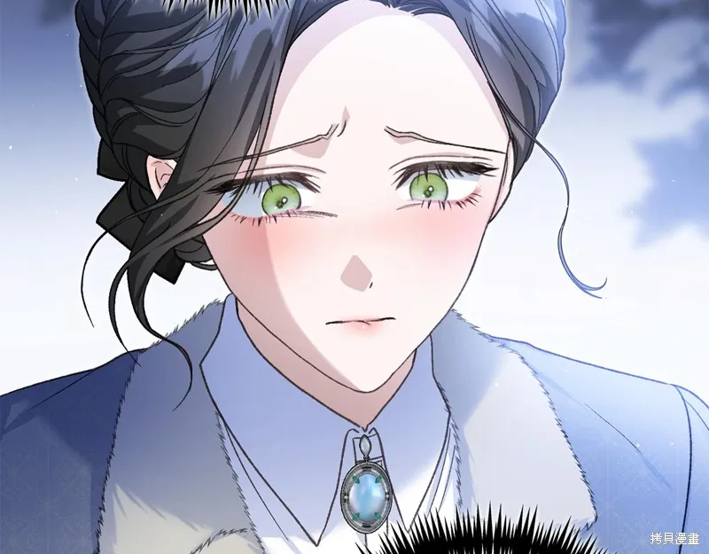 第53话 第94页