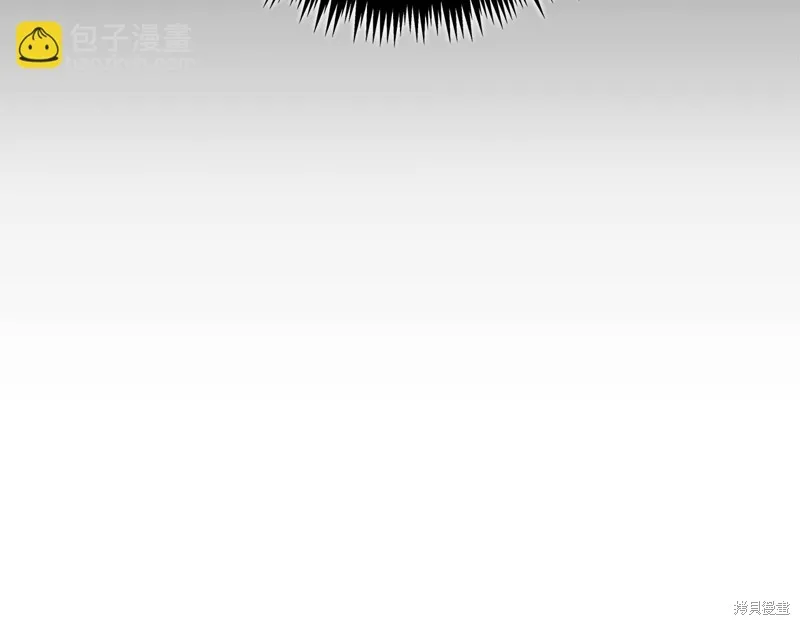 第53话 第97页