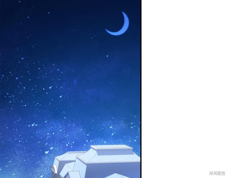 第53话 第99页