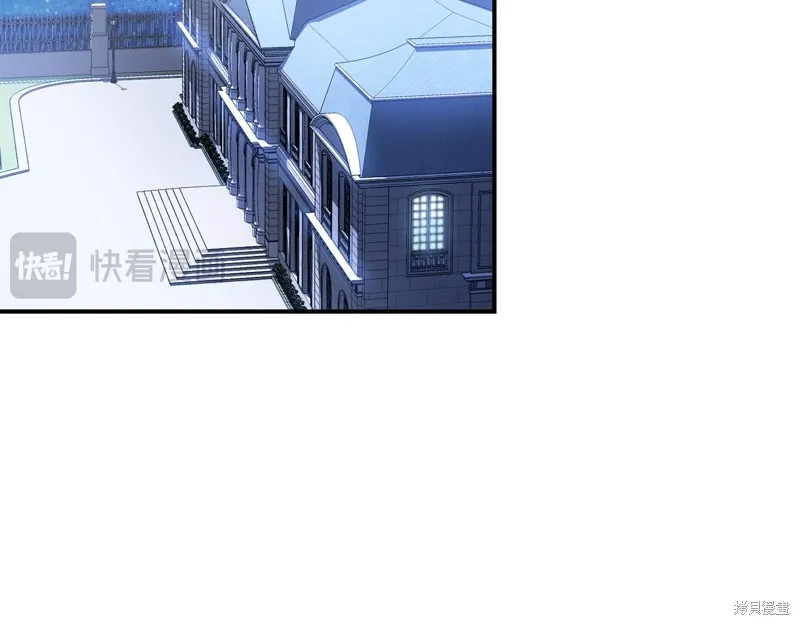 第53话 第100页