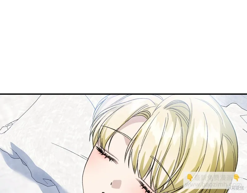 第53话 第101页