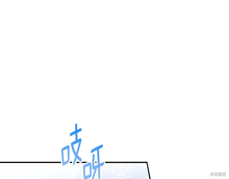第53话 第106页