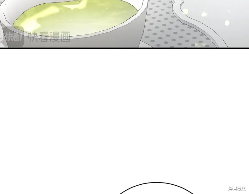 第53话 第130页