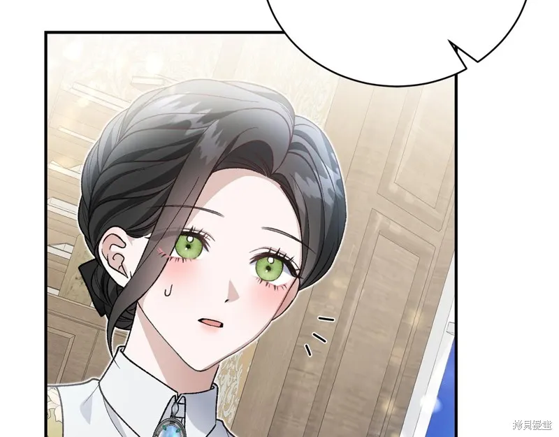 第53话 第146页