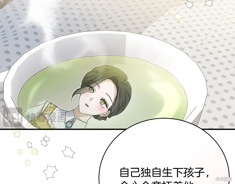 第53话 第155页