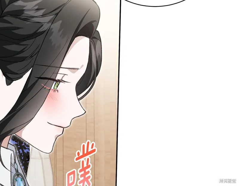 第53话 第167页
