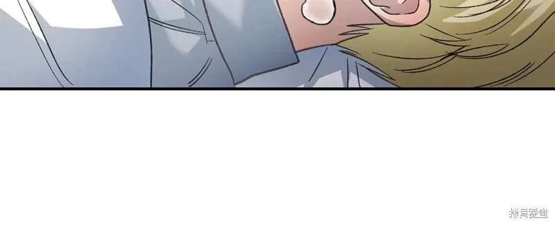 第54话 第12页