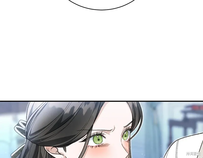 第54话 第24页