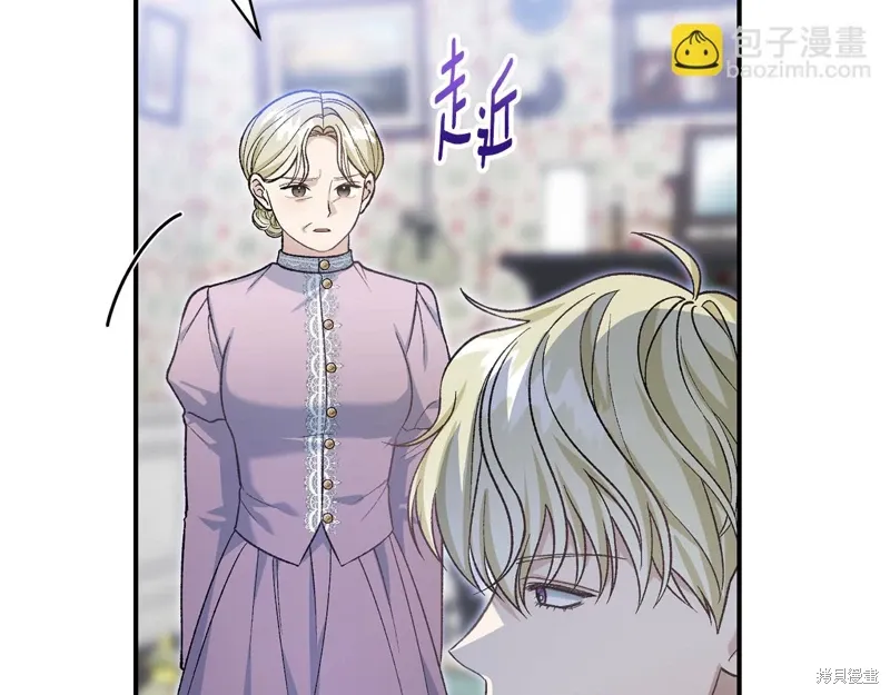 第54话 第34页