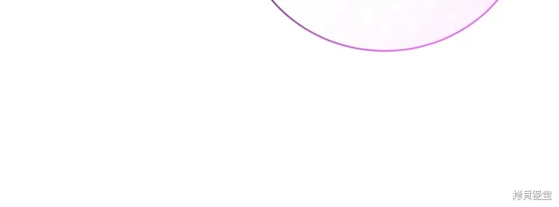 第54话 第47页