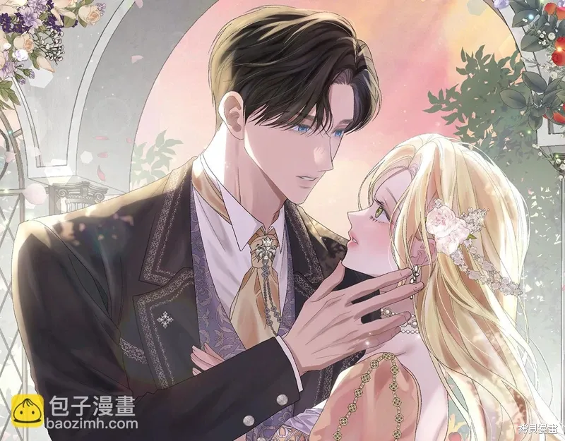 第54话 第48页