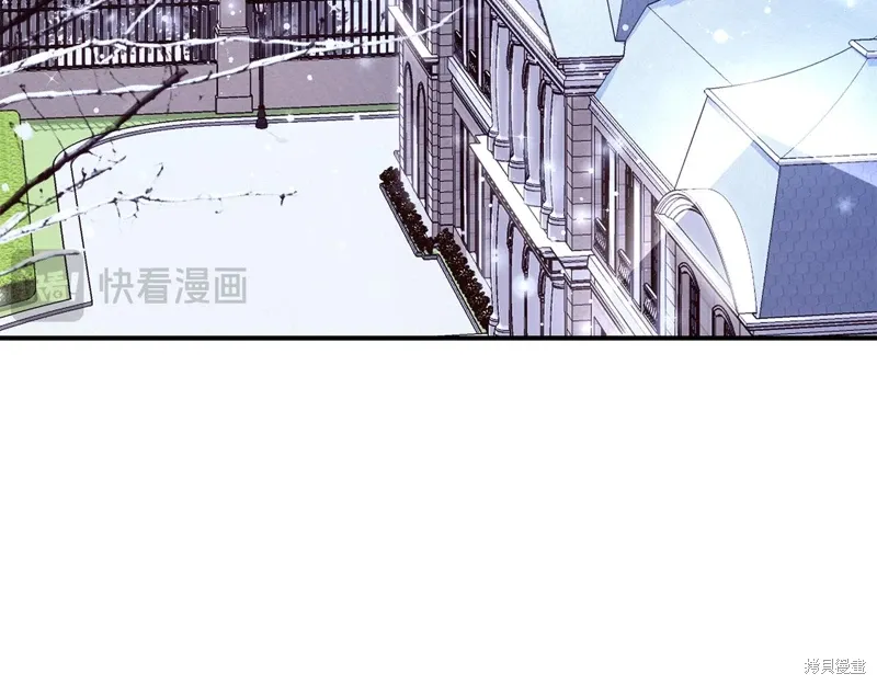 第54话 第54页