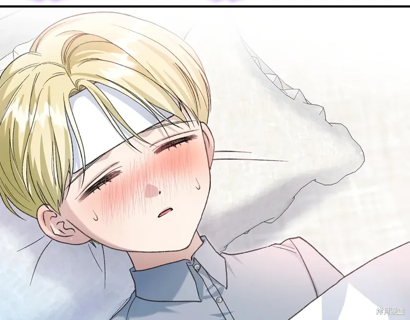 第54话 第59页