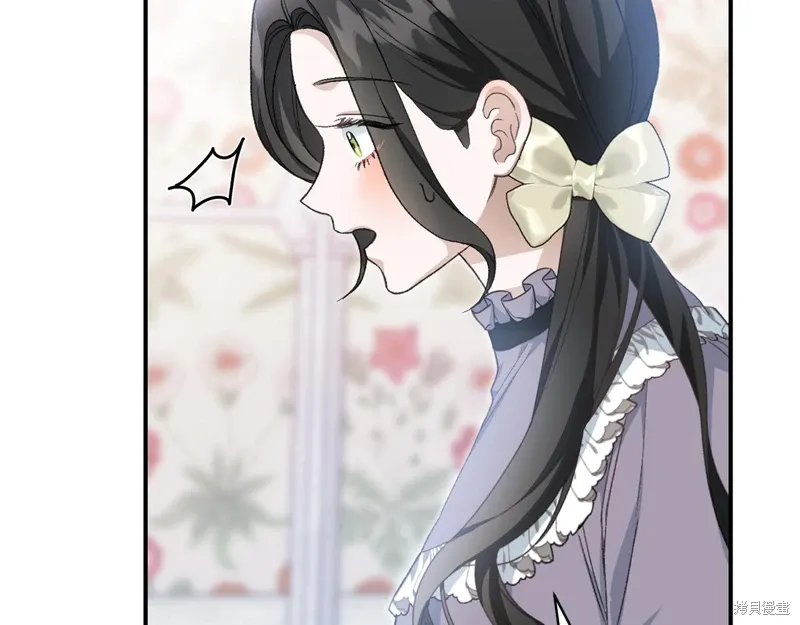 第54话 第64页