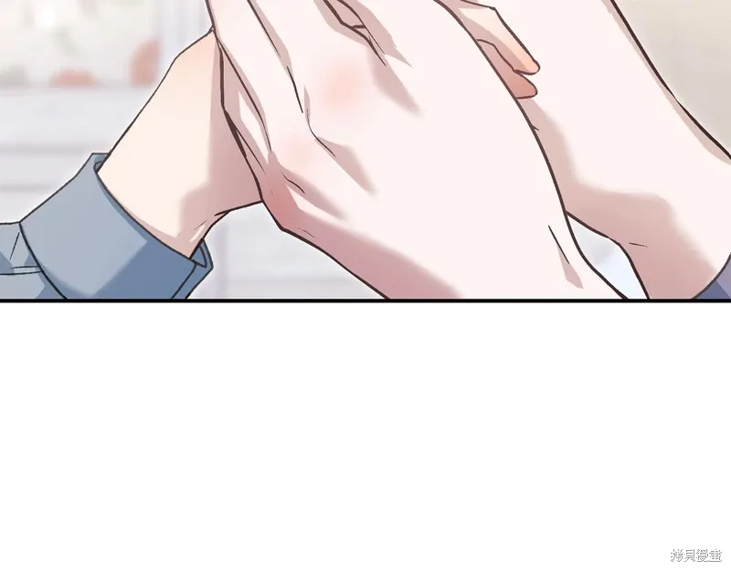 第54话 第79页