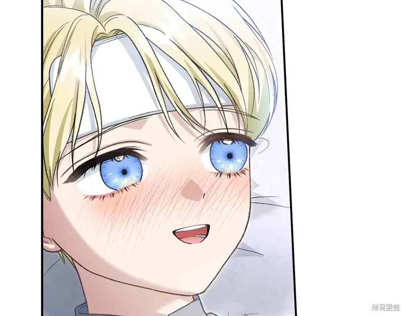 第54话 第81页