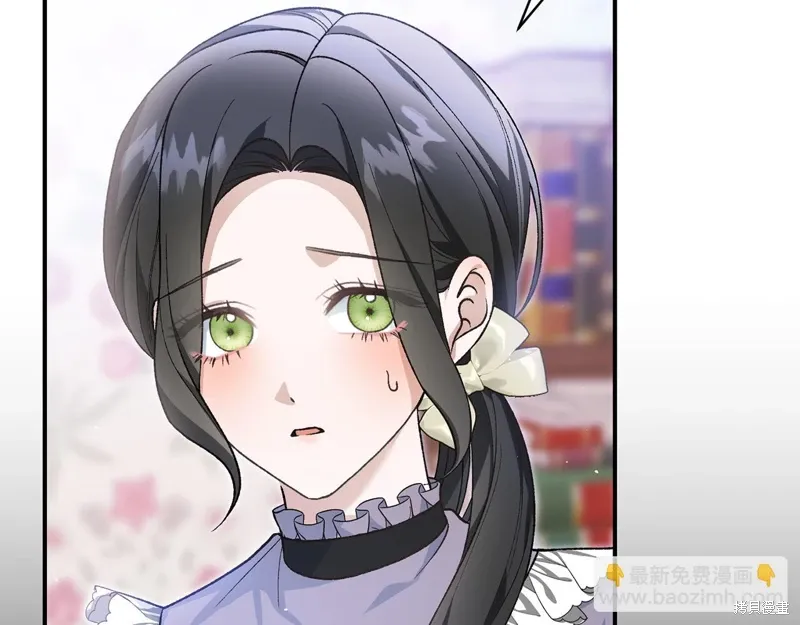 第54话 第89页