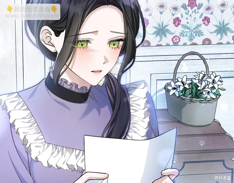 第54话 第108页