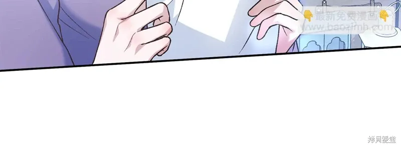 第54话 第109页