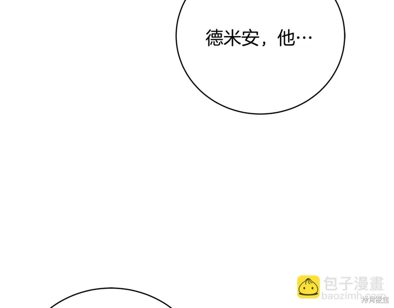 第54话 第112页