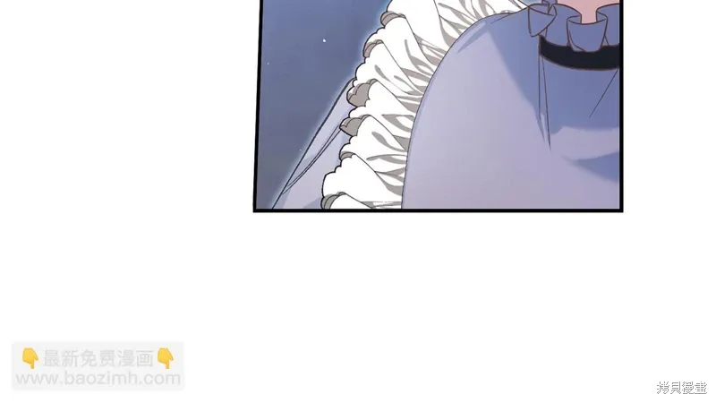 第54话 第117页