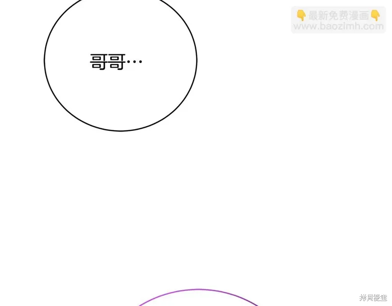 第54话 第126页