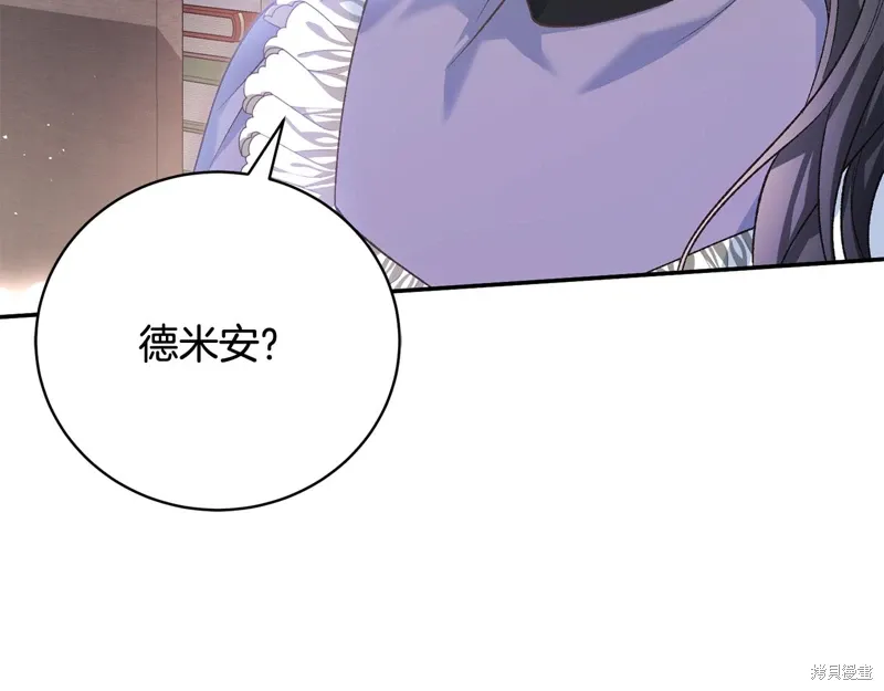 第54话 第129页