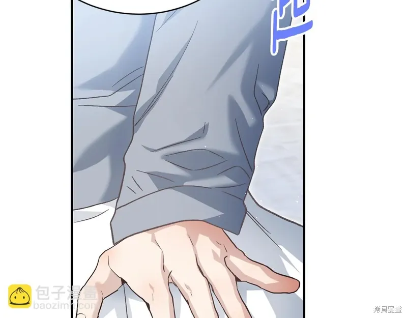 第54话 第134页