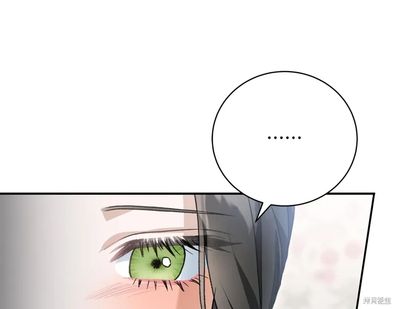 第54话 第146页