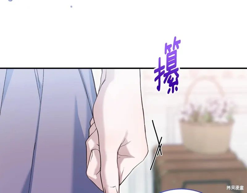 第54话 第152页