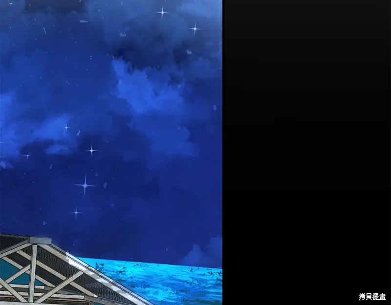 第54话 第160页