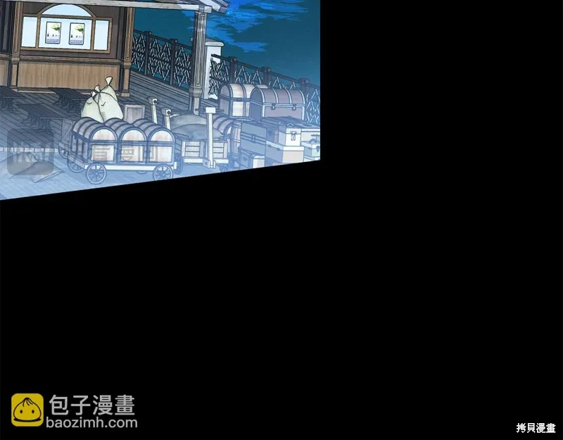 第54话 第161页