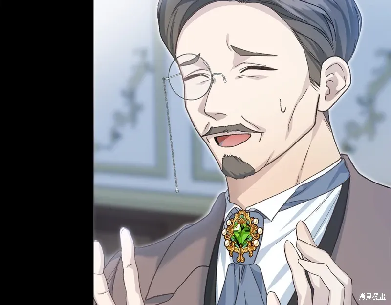 第54话 第172页