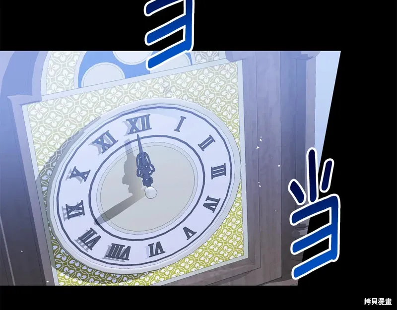 第54话 第179页