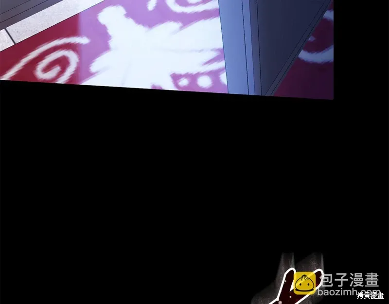 第54话 第187页