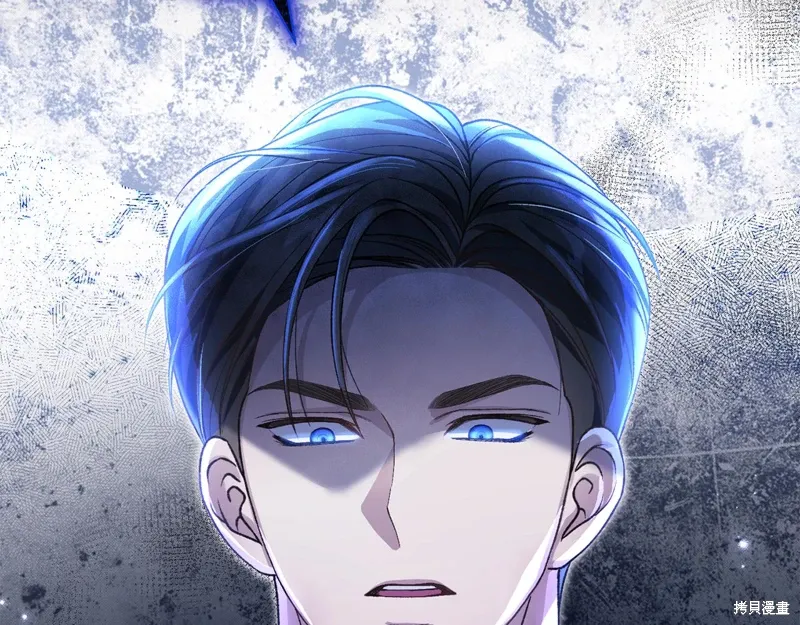 第54话 第194页