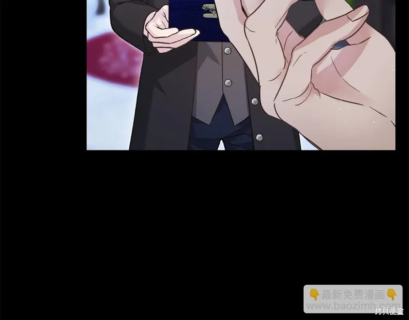 第55话 第8页