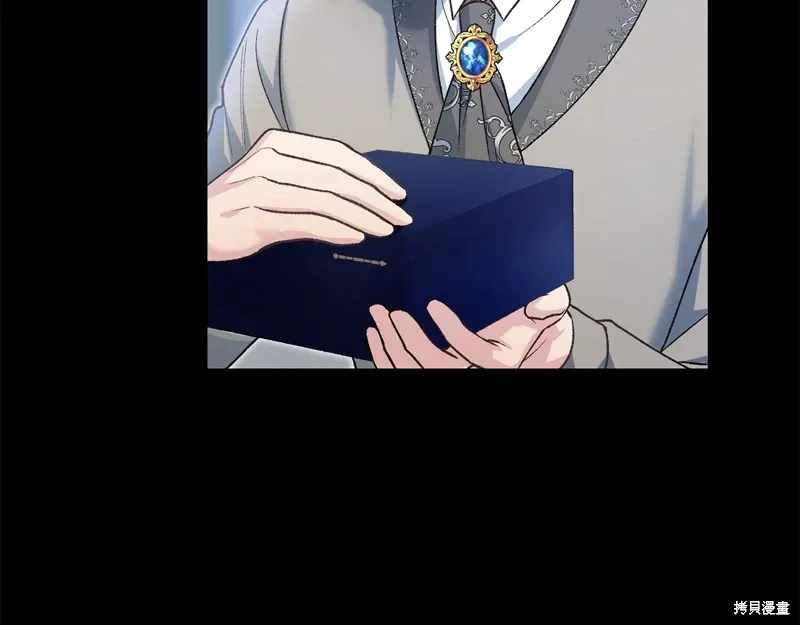 第55话 第20页