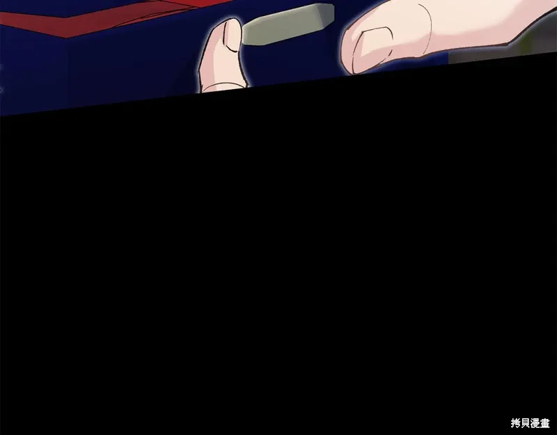 第55话 第22页