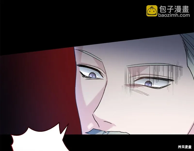 第55话 第23页