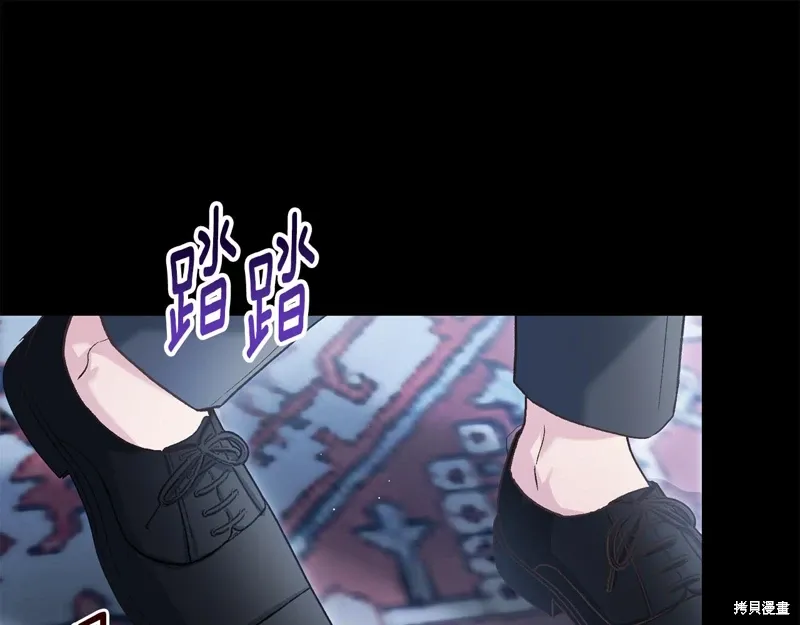 第55话 第27页