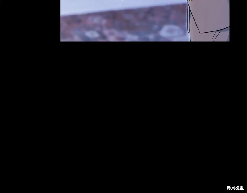 第55话 第45页