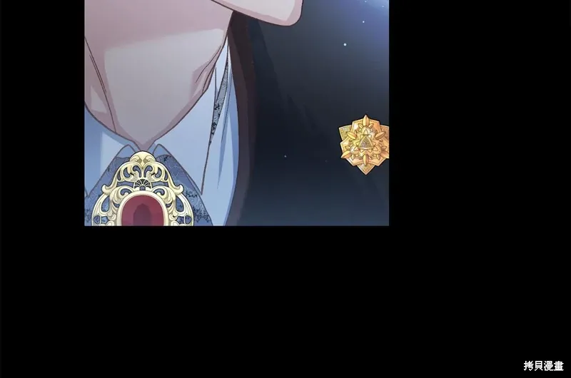 第55话 第53页