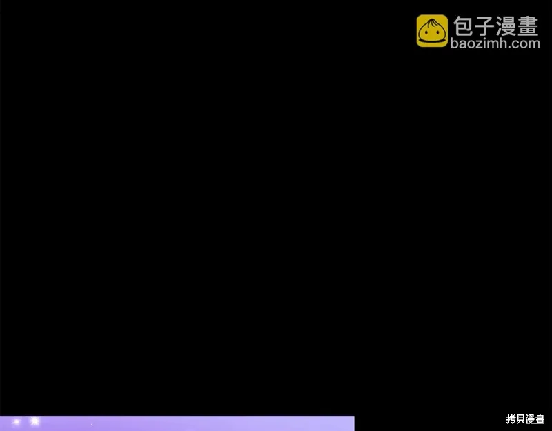 第55话 第57页